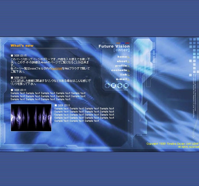 日本科技领域未来的展望psd,html网页模板