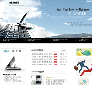 韩国数码行业新闻动态psd,html网页模板