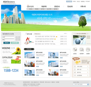 广告公司具体位置装修风格介绍韩版psd网页模板