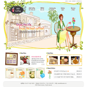西式咖啡厅美食psd网页模板-韩国休闲美食中心