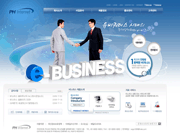 蓝色商务咨询公司介绍网页模板
