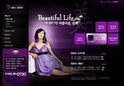 韩国美容美发技术紫色网页模板素材