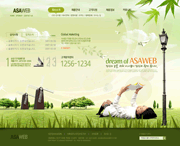 绿色健康学习环境网页模板