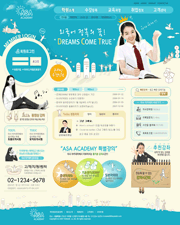 韩语学习网站psd素材免费模板
