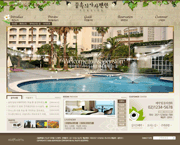 高档宾馆酒店用品网页模板