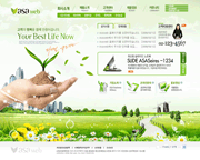 绿色建筑的发展网页模板