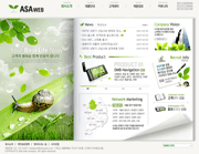 农产品公司电子商务市场开发网页模板