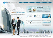 数字媒体技术发布系统网页模板