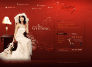 红色喜庆婚宴酒店网页模板