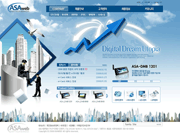 蓝色数码产品调研网页设计模板