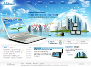 数码公司网页模板-蓝天白云背景psd素材