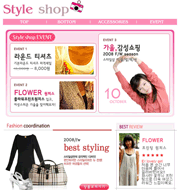 简约韩国女性时装网店psd网页模板
