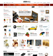 韩国玩具品牌网店psd商城网页模板