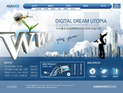 韩国web服务公司psd网页模板