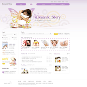 韩国美容spa网页模板