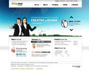 韩国数码设计公司psd网页模板