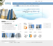 韩国著名商务楼psd网页模板