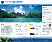 环境监测技术公司psd网页模板