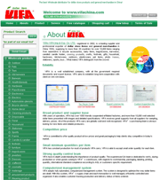 国际电子商务网站介绍页psd网页模板-绿色风格