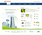 绿色新能源开发利用公司网页模板
